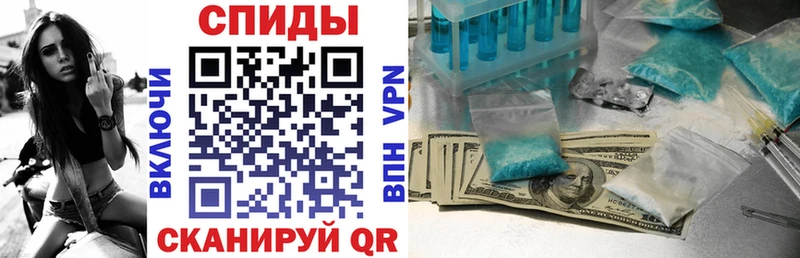 MEGA маркетплейс  Котлас  Amphetamine 98%  продажа наркотиков 