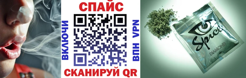 Бутират BDO 33%  Котлас 