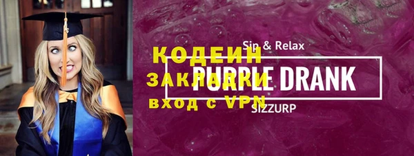 MDMA Вязники