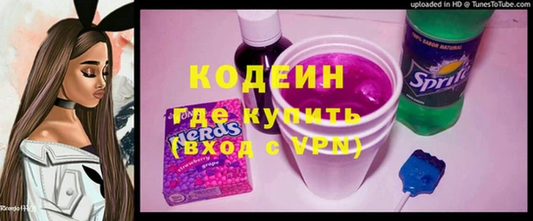 а пвп мука Новодвинск