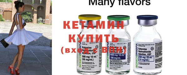 а пвп мука Новодвинск
