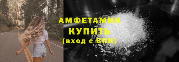 а пвп мука Новодвинск