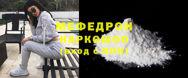 а пвп мука Новодвинск