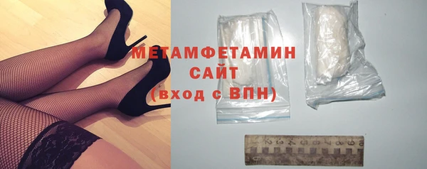 а пвп мука Новодвинск
