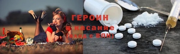 а пвп мука Новодвинск