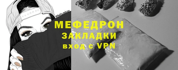 а пвп мука Новодвинск