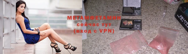 а пвп мука Новодвинск