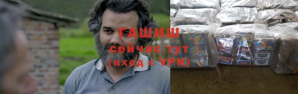 а пвп мука Новодвинск