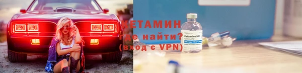 кокаин перу Вязьма
