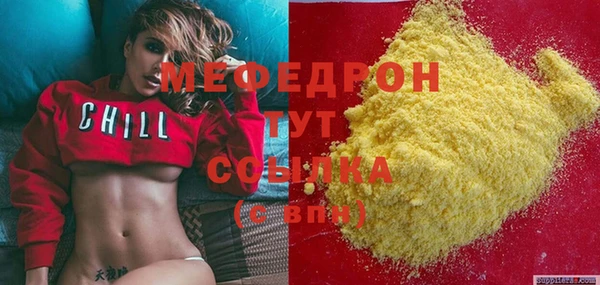а пвп мука Новодвинск