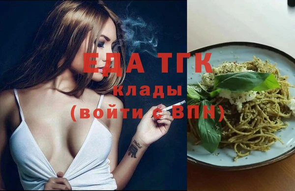 а пвп мука Новодвинск