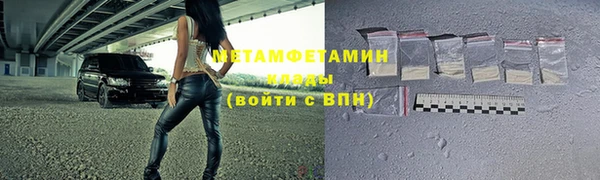 дмт Дмитров