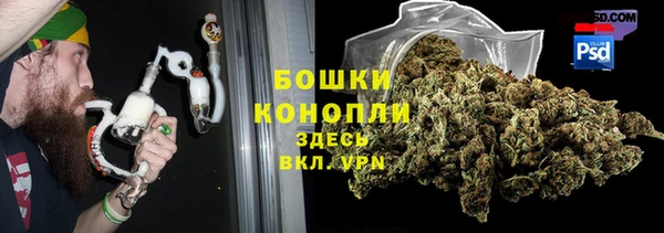 мяу мяу мука Ивантеевка