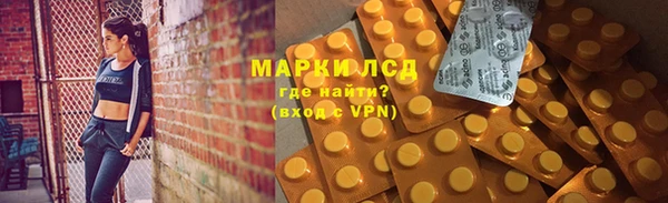 а пвп мука Новодвинск
