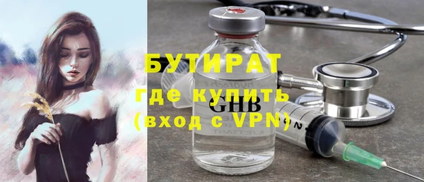 а пвп мука Новодвинск