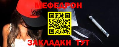 спиды Кандалакша