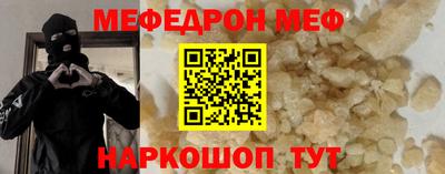 бошки Азнакаево
