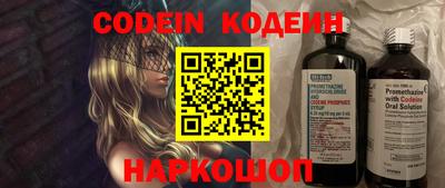 спиды Кандалакша