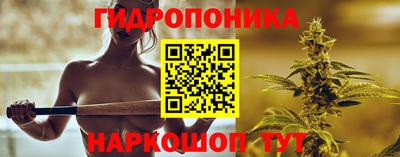 мефедрон VHQ Канаш