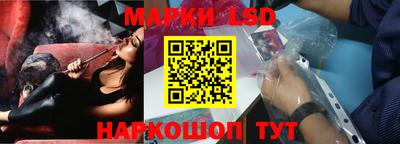 спиды Кандалакша