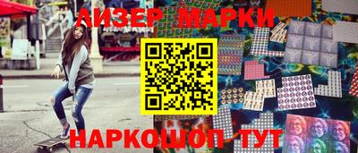 мефедрон VHQ Канаш
