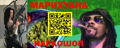 спиды Кандалакша