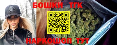 мефедрон VHQ Канаш