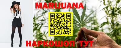 мефедрон VHQ Канаш