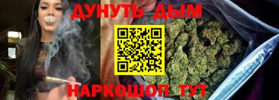 спиды Кандалакша