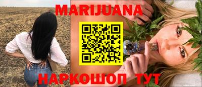 мефедрон VHQ Канаш