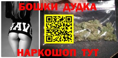 мефедрон VHQ Канаш