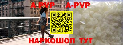 спиды Кандалакша