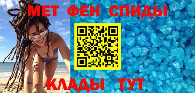 гашишное масло Камышлов