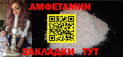 мефедрон VHQ Канаш