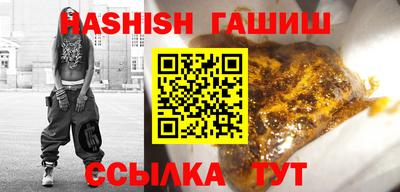 спиды Кандалакша