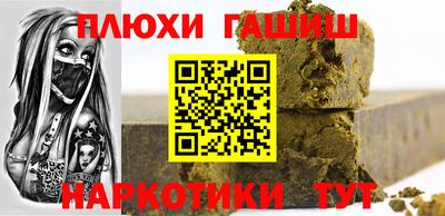мефедрон VHQ Канаш