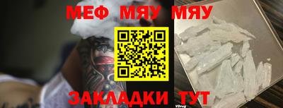 спиды Кандалакша