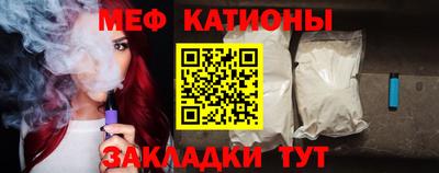 спиды Кандалакша