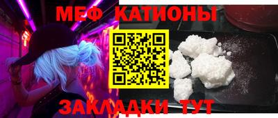 спиды Кандалакша