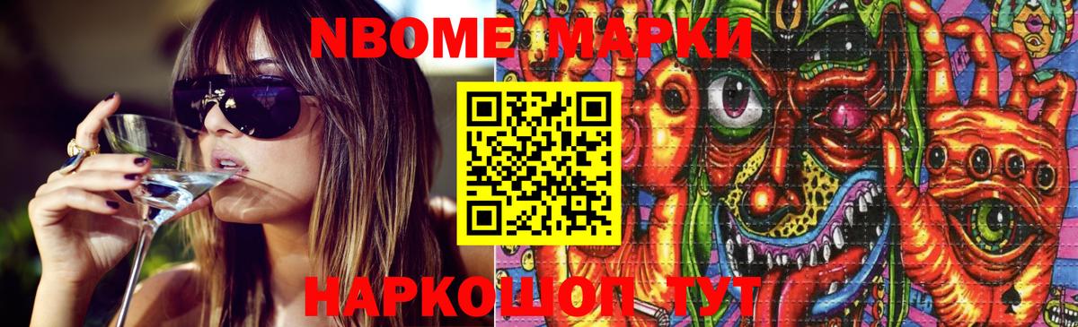 LSD-25 экстази кислота Котлас